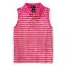 Cosette Striped Polo (PARROT PINK) 이미지