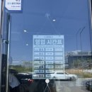 [도청맛집] 경북 도청 밥집, 초계국수 맛집, 닭나무집 안동점