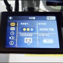 동암 이미지