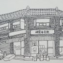 새로나 슈퍼 이미지