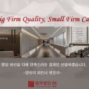 블루오션2스테이 이미지