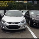 진황도로 61길 이미지