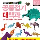 235-4-000009 티스토리
