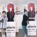 2018.04.28~29 hide 20th Memorial "SPIRITS" -Part.2- 이미지