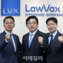 김후곤 이데일리