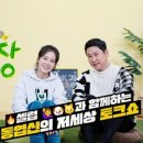 동엽농장 이미지