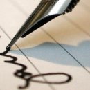 부산국제고등학교 이미지