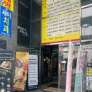 인하메디칼 | 구월동 왁싱 💛 왁싱라운지 풀페이스 1회차 후기 (이마라인 교정 시작)