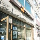 본도시락 포천송우리점 이미지