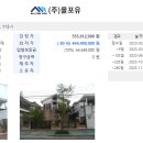 명서로-1 이미지