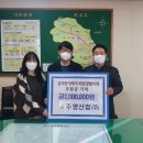 주영산업 이미지