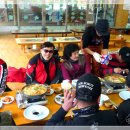 조인투어 이미지