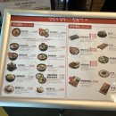 강창구찹쌀진순대 진접점 이미지