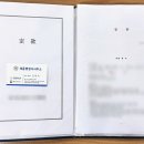 리틀아티스트교육
