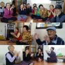 내사경로당 네이버블로그