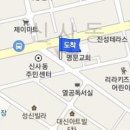 한준규정형외과의원 이미지