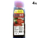 홀식자재 이미지