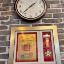 한방장어구이 이미지