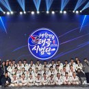 국가대표신동태권도장 이미지