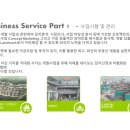 레지던스주
