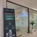 원탑 치과기공소 네이버블로그