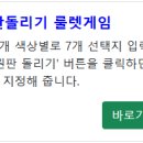 동성고등공민학교 이미지