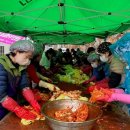 만덕동주민센터 이미지