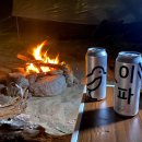 슬로우스테이 이미지