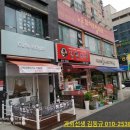 노은화이트필의원 이미지