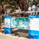 명승참새와방앗간 이미지