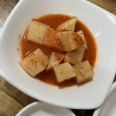 본정순대