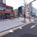 교동도나스 파티마점