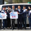 삼두문화