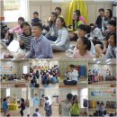 별량초등학교 송산분교 이미지