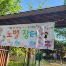 만덕시장 이미지