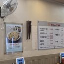 낙지한마리수제비 이미지