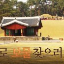 세종에듀투어