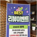평화갈비 | 육즙이 가득하고 식감이 좋았던 전주평화동맛집, 한상바오 와갈비 평화본점 후기