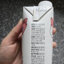 주식회사 바이오로드 이미지