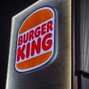 버거킹 앞 | 익산 맛집 영등동 맛집 버거킹 방문후기