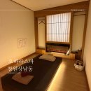 무궁화(아)경로당 | 창원 마사지.창원 스파 오하라 스파 마사지 창원상남점 60분 건식 마사지 후기