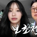 더 케이 카 이미지