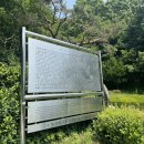 월영동179 이미지