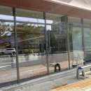 우연종합인테리어 | 대구 현풍 테크노폴리스 소고기 맛집 우연당 인테리어 준공청소 후기