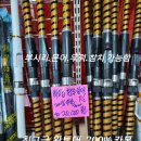 DC마트할인매장 이미지