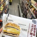 씨유 화성시청점 | (후기)연세우유 고구마 맘모스를 만나다