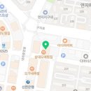 오렌지노래팡팡 이미지