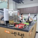 도란도란카페 - 창원시 진해구 진해대로1033번안길 30 | 도란도란카페