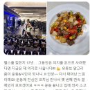 피트니스 1번지 | 대전 도안동헬스장｜💪 피트니스 1번지 회원 리뷰 모음 —진짜 후기만 모았습니다! 🔥도안PT 슬릭부스트...