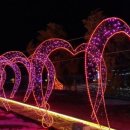 빛이랑 펜션 이미지